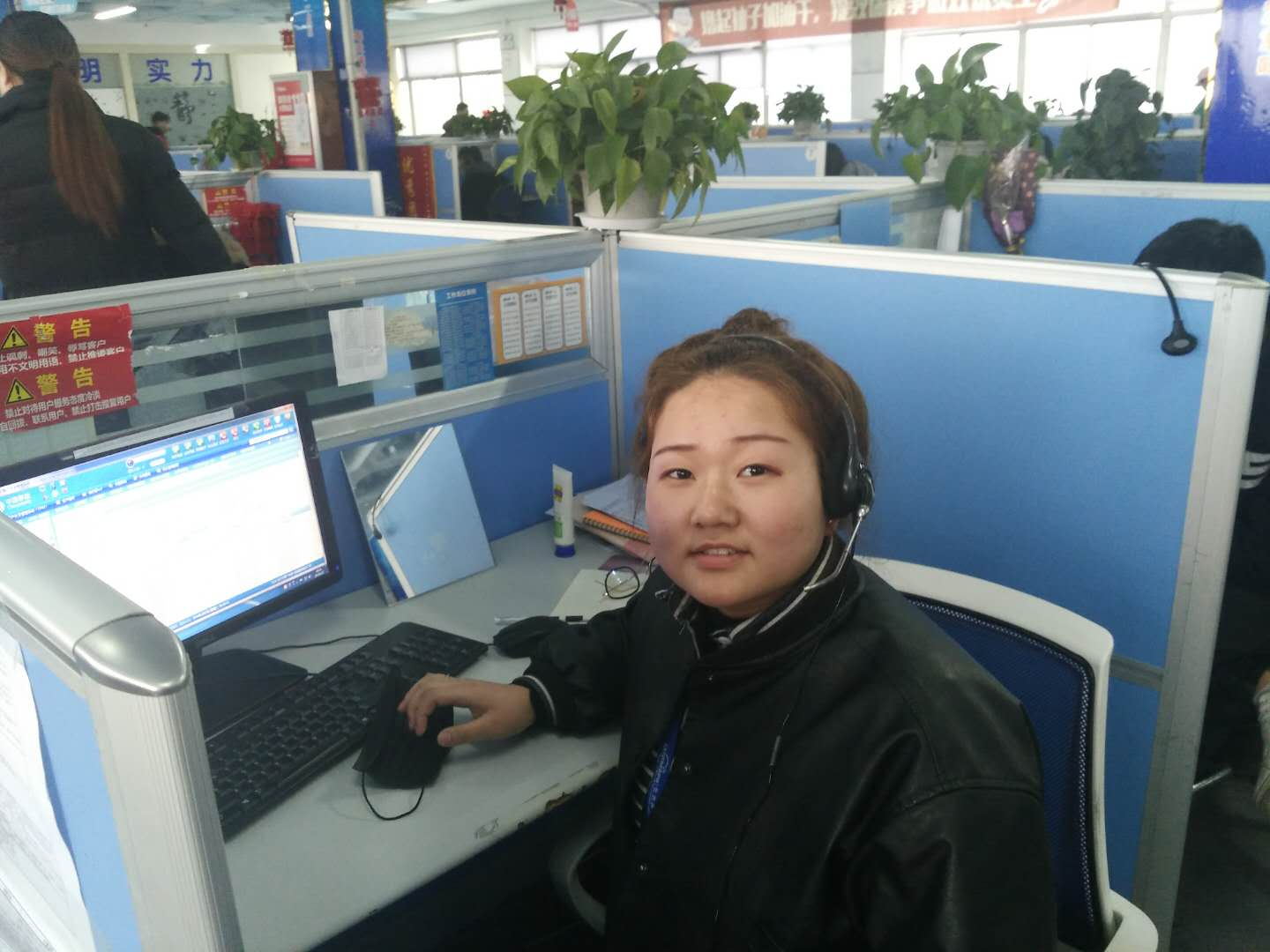 就业明星