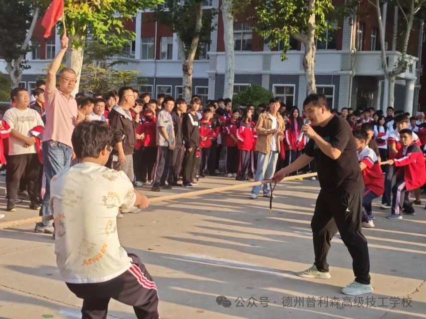 万众瞩目,谁是拔河之王？